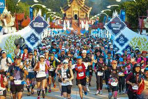 BIB: 16403, 6341, 
                            <button type="button" onclick="openModal(22748426)" class="btn btn-primary btn-sm float-right btn-popup" data-toggle="modal" data-target=".modal-high-quality">
                        <i class="fas fa-shopping-cart"></i> Add to Cart
                    </button>
                                            <button type="button" onclick="isThisMe(22748426, true)" class="btn btn-success btn-sm float-right btn-popup btn-isme hidden" data-toggle="tooltip" data-placement="bottom" title="นี่คือรูปของคุณใช่ไหม คลิกที่นี่เพื่อเอาเข้าอัลบั้ม">
                        <i class="fas fa-plus"></i> Add to album
                    </button>
                    <button type="button" onclick="isThisMe(22748426, false)" class="btn btn-warning btn-sm float-right btn-popup btn-isnotme hidden">
                        <i class="fas fa-ban"></i> Remove from album
                    </button>